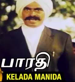 Keladaa Manida