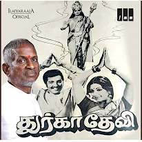 Kettal Ketta Varam