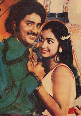 Kichu Kichu Thambalam