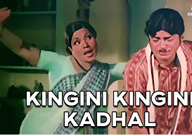 Kingini Kingini Kadhal