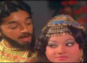 Kinnaththil Then