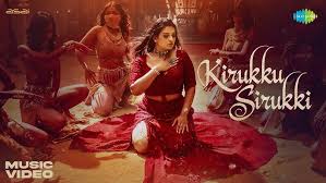 Kirukku Sirukki
