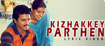 Kizhakke Paarthen