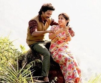 Kodi Aruvi