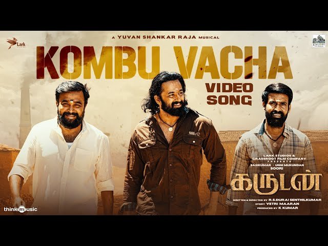 Kombu Vacha