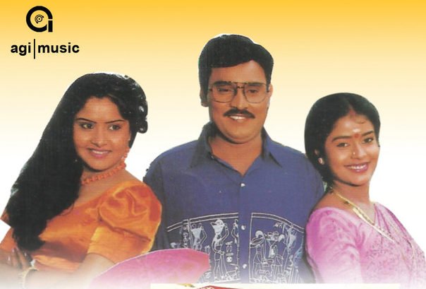 Konjam Sangeetham