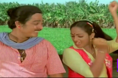 Koo Mutta Kozhi Mutta (Female)