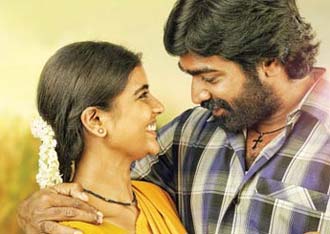Koodamela Koodavechi