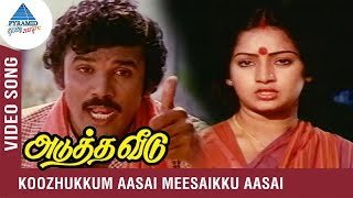 Koozhukkum Aasa Meesaikkum