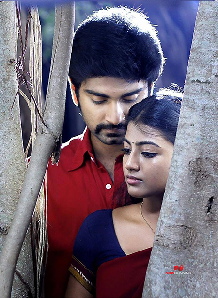 Kothani Kannala