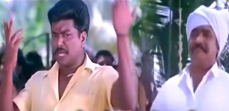 Kottungada