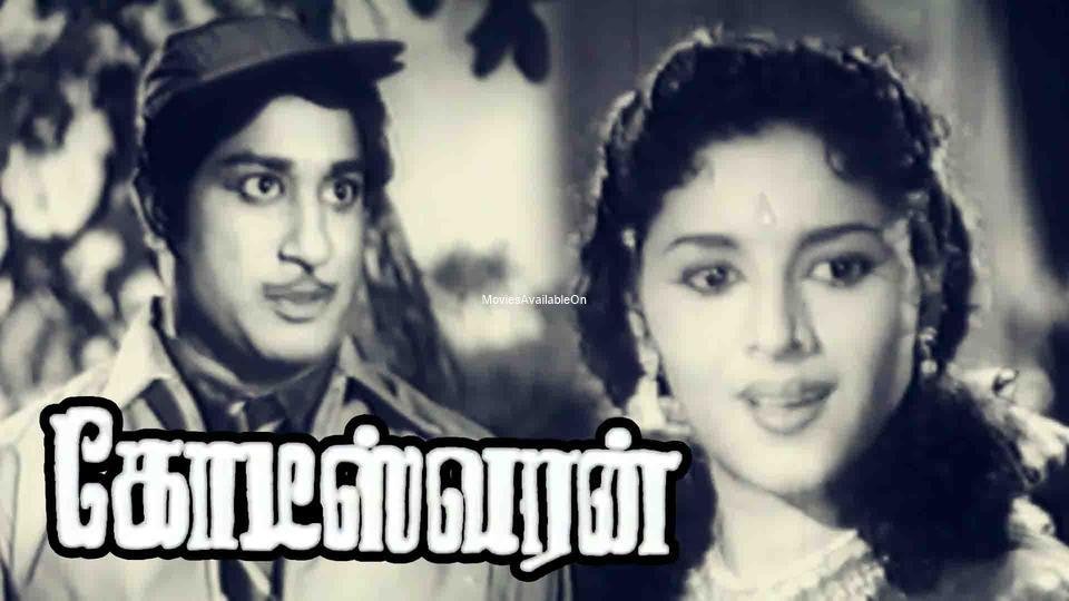 Kulaavum Thendral