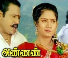 Kutti Nalla Kutti