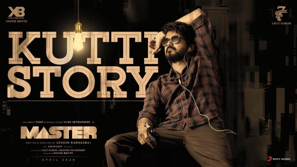 Kutty Story