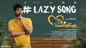 Lazy