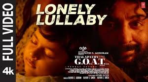 Lonely Lullaby