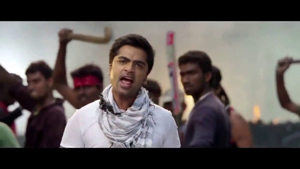 Love Endravan Nee Yaruda