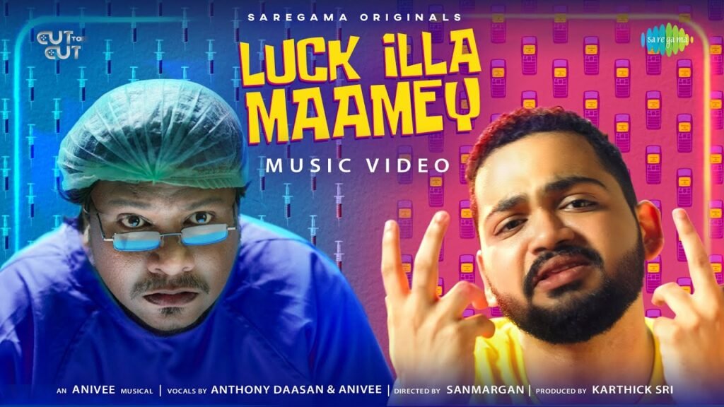 Luck Illa Maamey