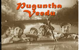 Maadi Veettu Ponnu