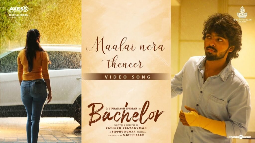 Maalai Nera Theneer