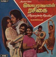 Maalai Sevvaanam