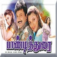Maalaiyitta Ponnu