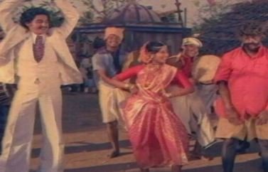 Maaman Veedu