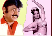 Maane Engedi Pore