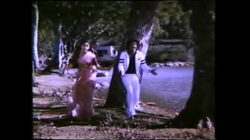 Maane Thene Kattipudi