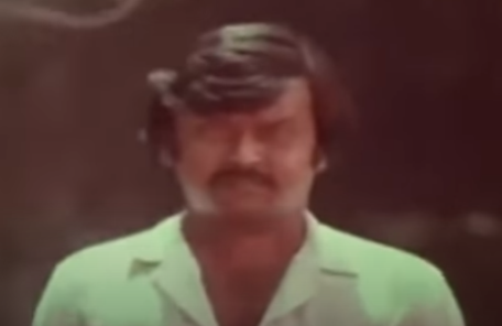 Maarividu Pudhu Aanaiyidu