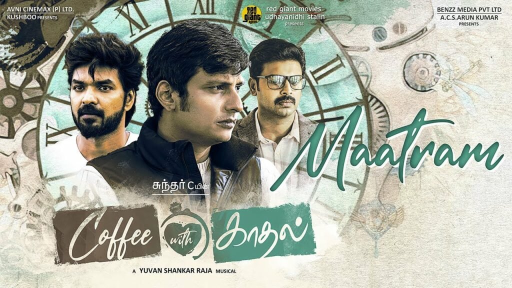 Maatram