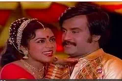 Machaana Paaradi