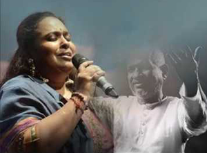 Machan Un Machiniya