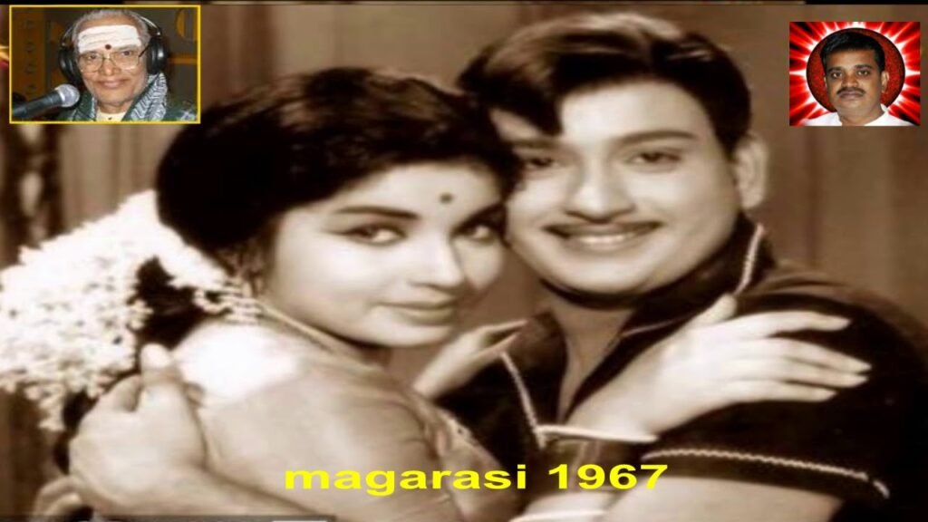 Machanai Paarthuvittu Maan