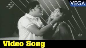 Machi Vantha