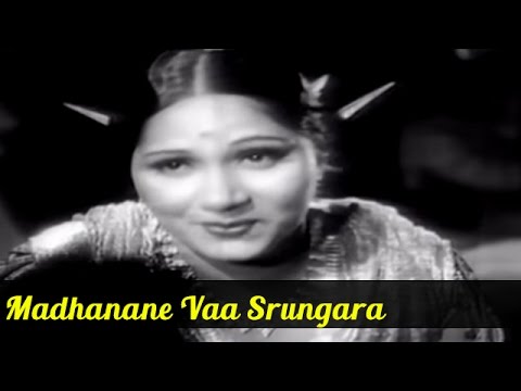 Madhanane Vaa Srungara