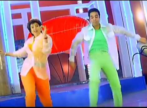 Madonna Paadala Nee