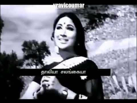 Maduraikku Sendral