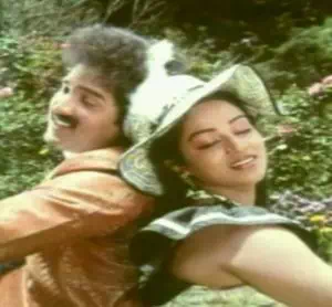 Malarae Nalamaa