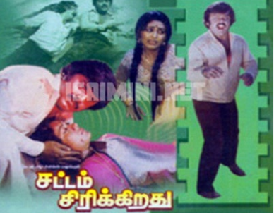 Malare Malare Unakendru