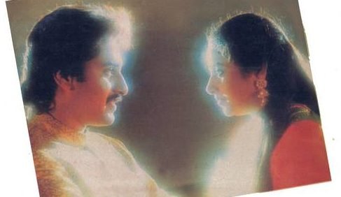 Malligai Maalai Katti