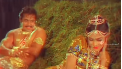 Malliyapoo Poothirukku