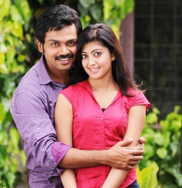 Manasellam Mazhaiye