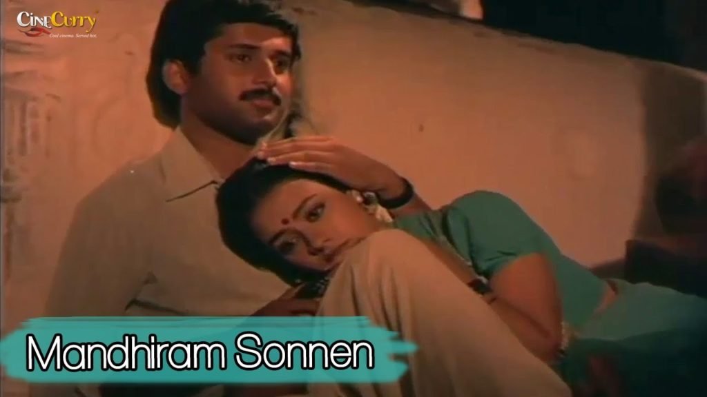 Mandhiram Sonnen