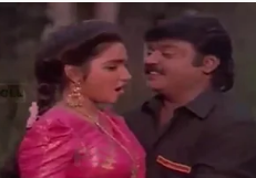 Manjal Poosum Manjal Poosum