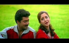 Manjal Poosum Vaanam Thottu