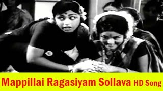 Mappillai Ragasiyam Sollava