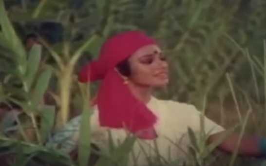Marudhaniya Iva Maharaniya