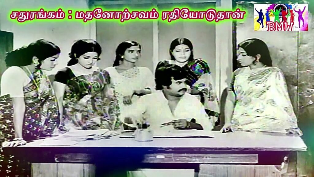 Mathanorsavam Rathiyoduthan