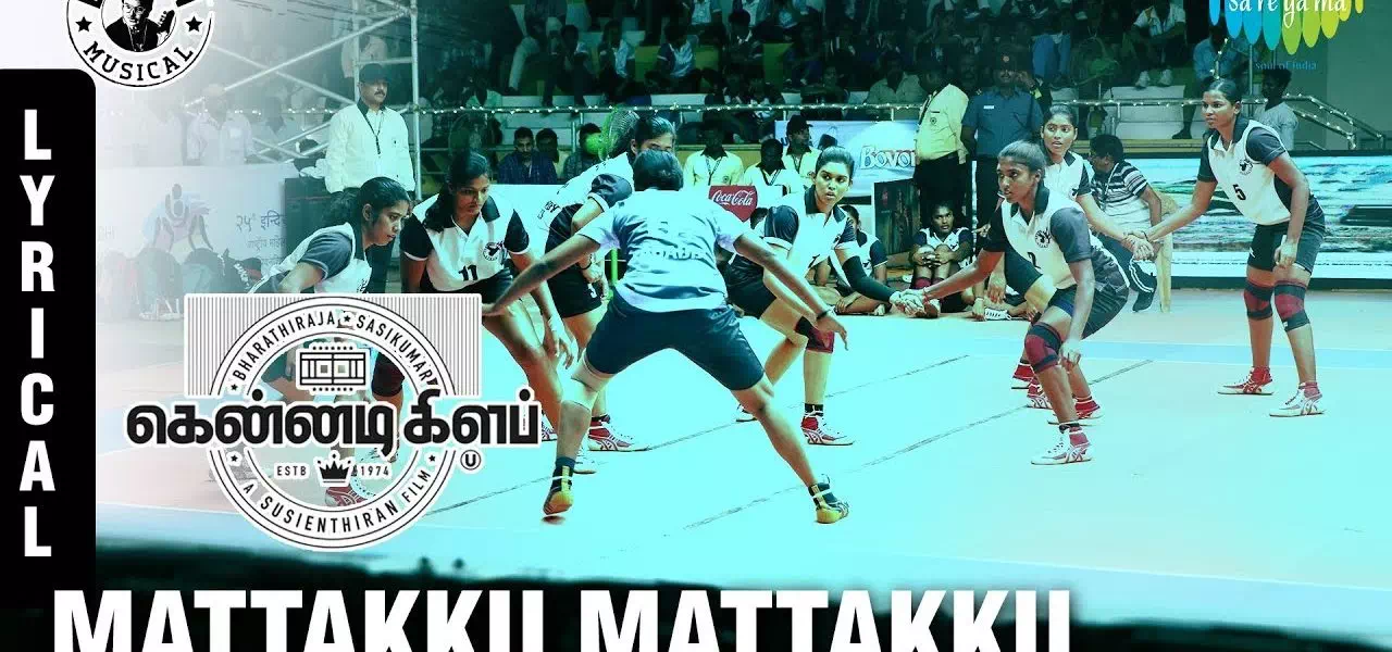 Mattakku Mattakku